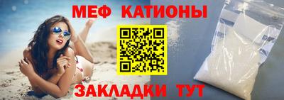 бутират Лесосибирск