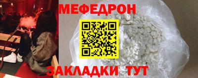альфа пвп VHQ Ликино-Дулёво