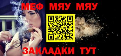 альфа пвп VHQ Ликино-Дулёво