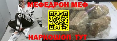 бошки Ливны