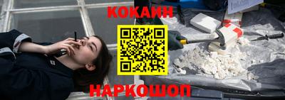 альфа пвп VHQ Ликино-Дулёво