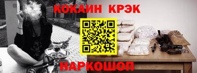 альфа пвп VHQ Ликино-Дулёво