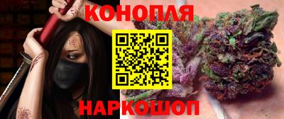 бошки Ливны