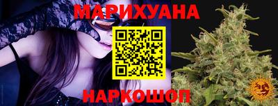 альфа пвп VHQ Ликино-Дулёво