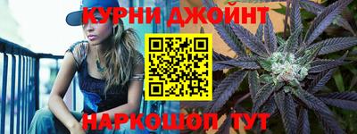 альфа пвп VHQ Ликино-Дулёво