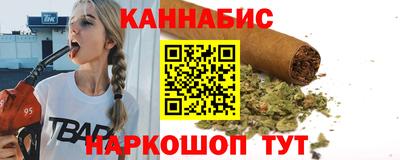 альфа пвп VHQ Ликино-Дулёво