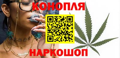 бутират Лесосибирск