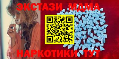 бошки Ливны