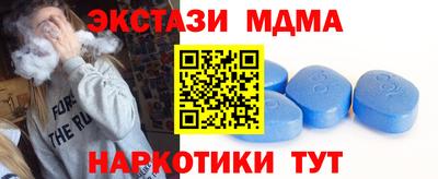 альфа пвп VHQ Ликино-Дулёво