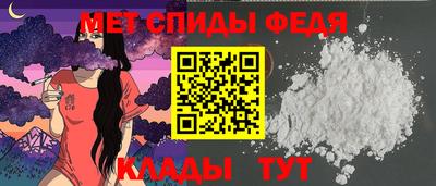 бошки Ливны