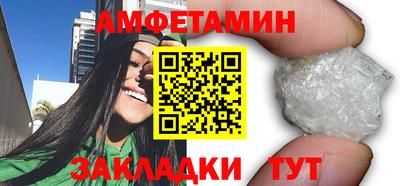 альфа пвп VHQ Ликино-Дулёво