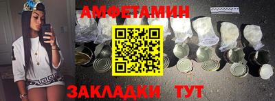 бошки Ливны