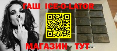 альфа пвп VHQ Ликино-Дулёво