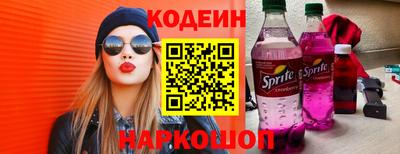 бошки Ливны