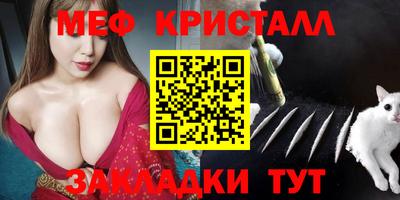 альфа пвп VHQ Ликино-Дулёво