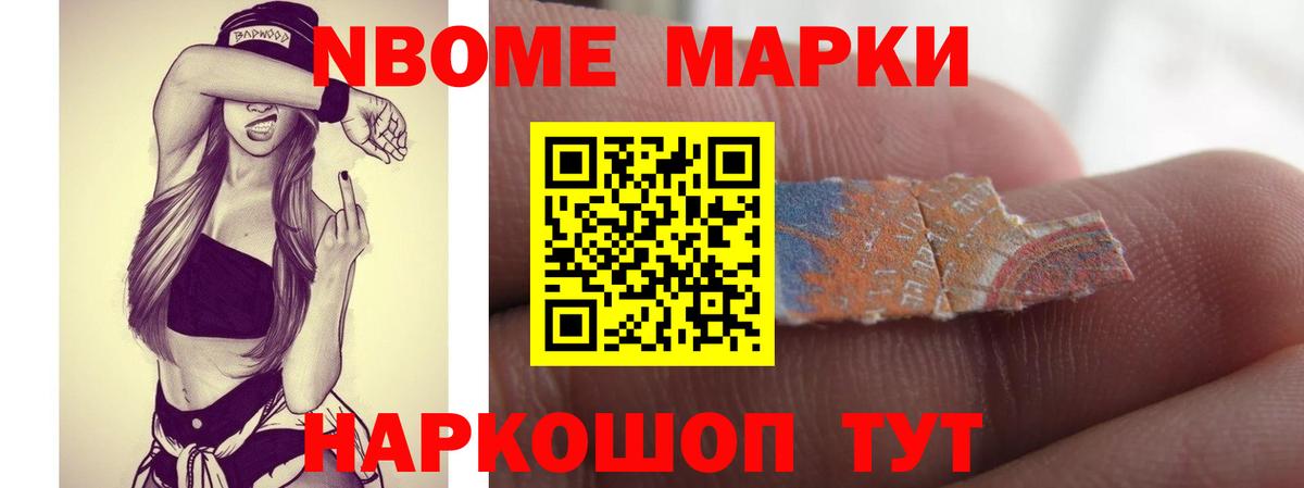 LSD-25 экстази кислота  LSD-25 экстази ecstasy  Вход с VPN  Джанкой 